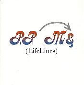 LifeLines